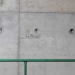 Impermeabilizacao de Cisterna no Rio de Janeiro RJ 1